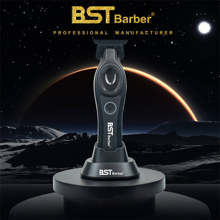 Professional hair trimmer
