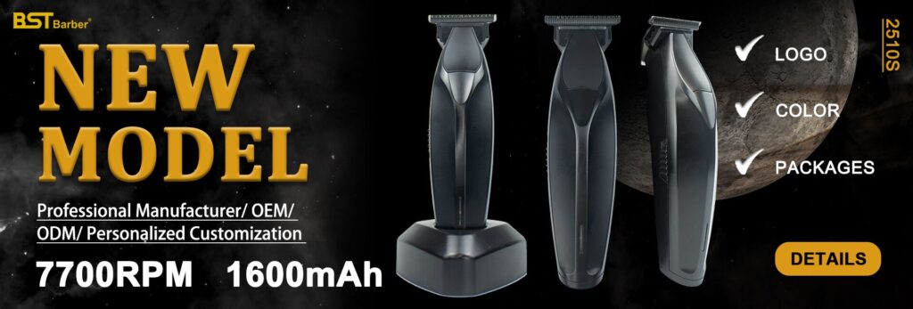 men hair trimmer