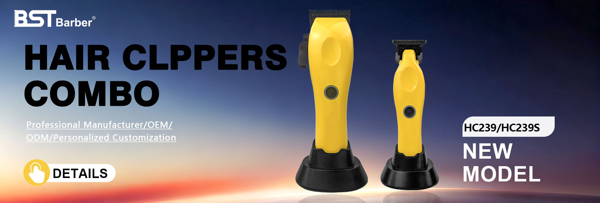 barber hair clippers